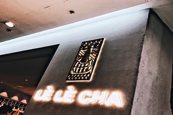 LELECHA乐乐茶加盟